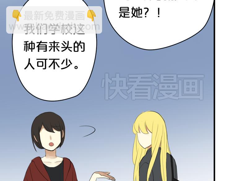 第14话(1/2)-第16话