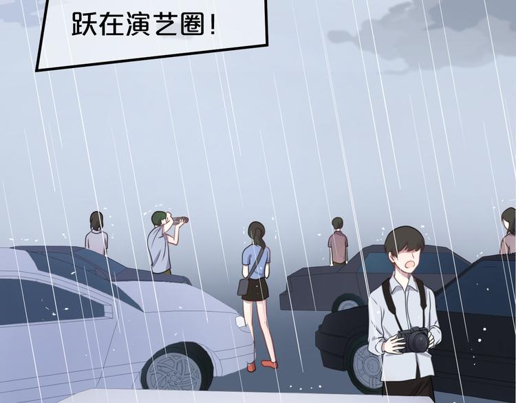 第134话 你是我的女友(1/3)-第152话