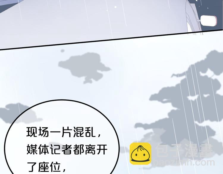 第134话 你是我的女友(1/3)-第152话