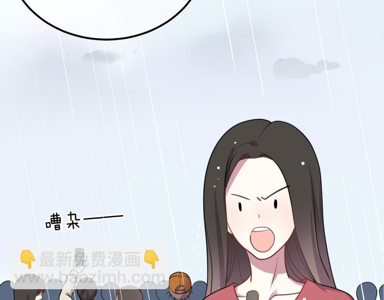 第134话 你是我的女友(1/3)-第152话