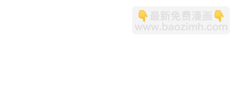 第134话 你是我的女友(1/3)-第152话