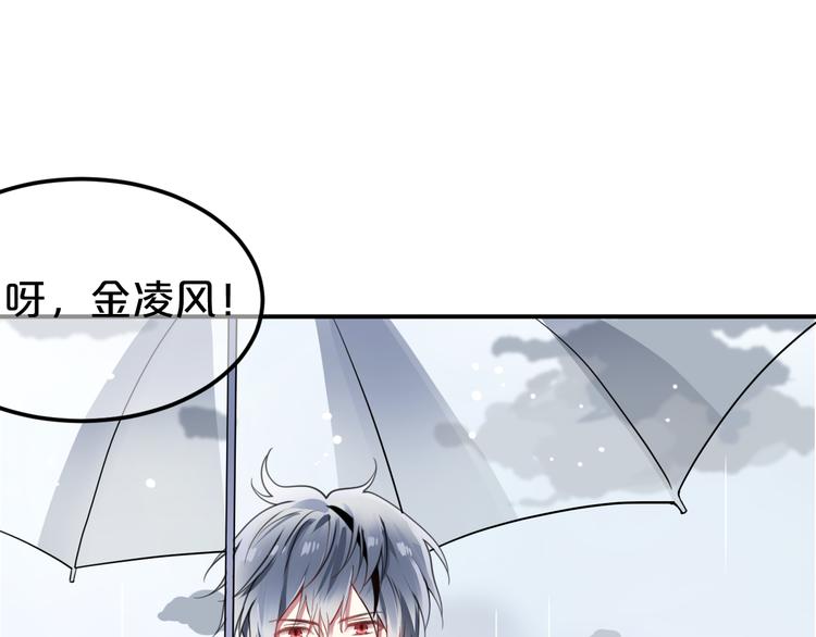 第134话 你是我的女友(1/3)-第152话