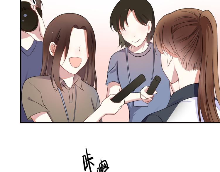 第134话 你是我的女友(1/3)-第152话