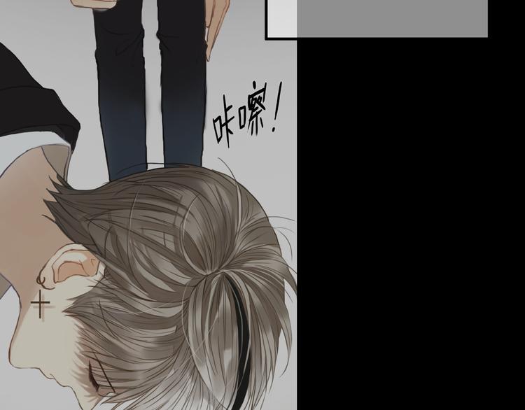 第134话 你是我的女友(1/3)-第152话