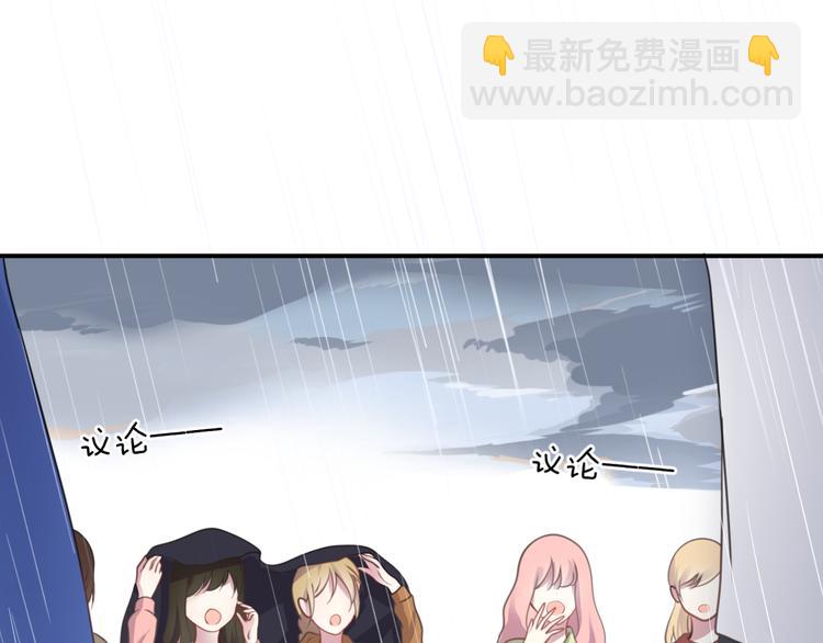 第134话 你是我的女友(1/3)-第152话