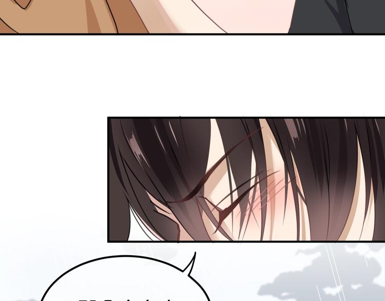 第136话 你被辞退了(1/2)-第154话