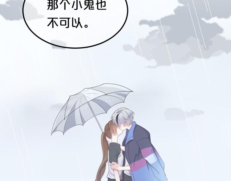 第136话 你被辞退了(1/2)-第154话