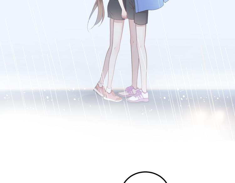 第136话 你被辞退了(1/2)-第154话