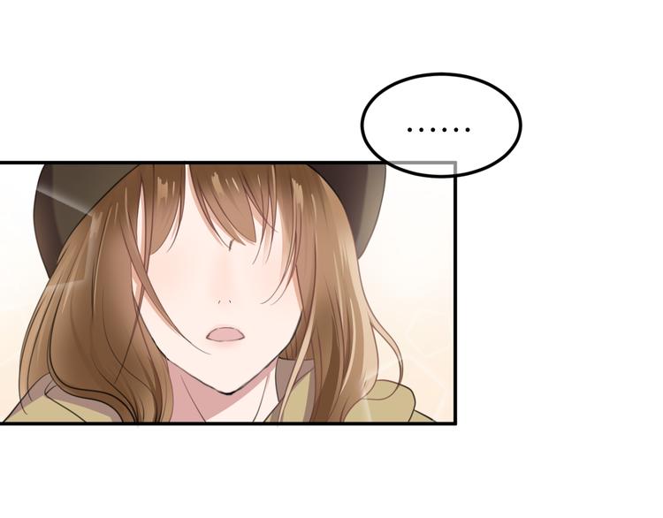 第136话 你被辞退了(1/2)-第154话