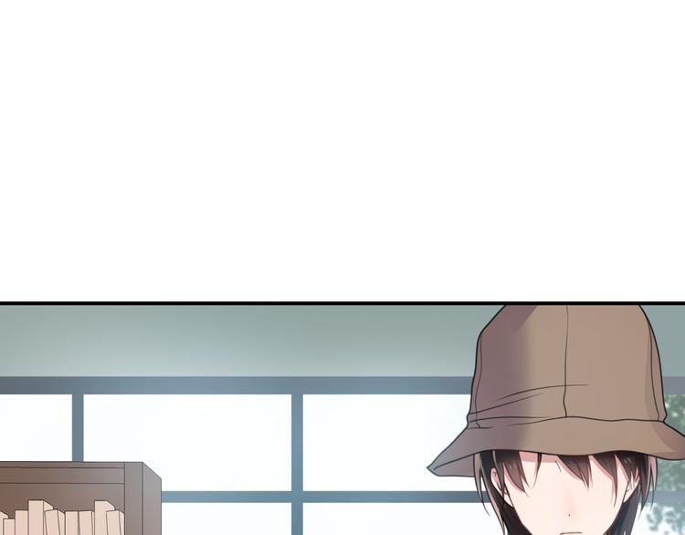 第136话 你被辞退了(1/2)-第154话