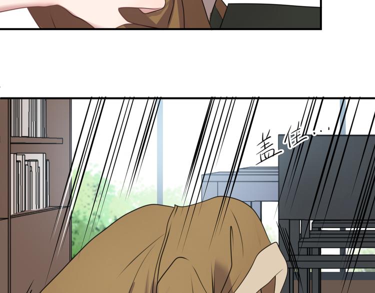 第136话 你被辞退了(1/2)-第154话