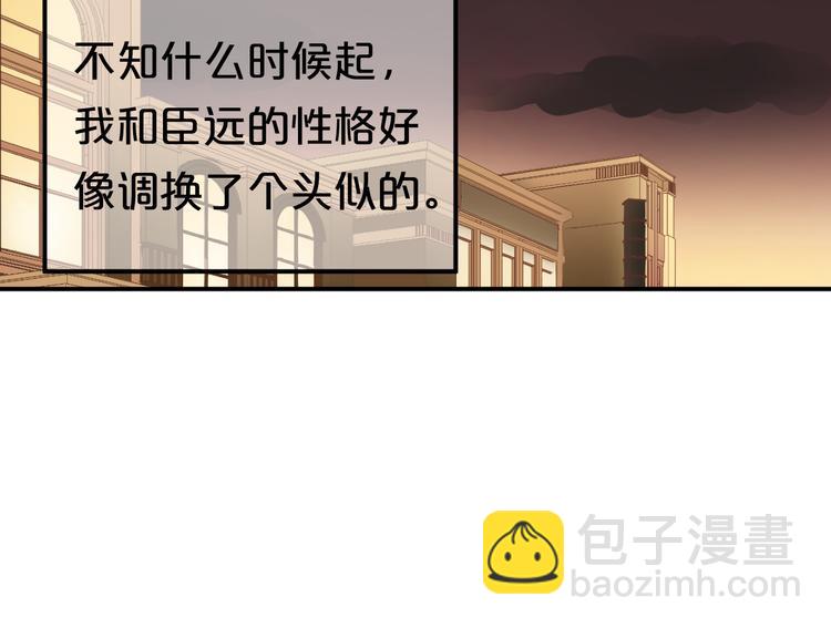第138话 结束与开始(1/3)-第156话