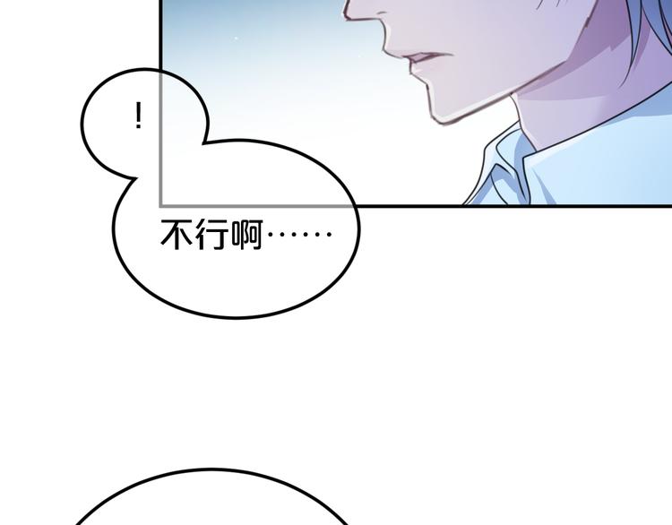 第140话 放不下(1/3)-第158话