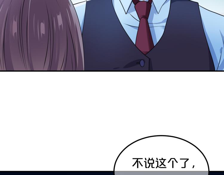 第140话 放不下(1/3)-第158话