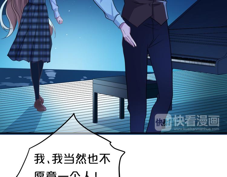 第140话 放不下(1/3)-第158话