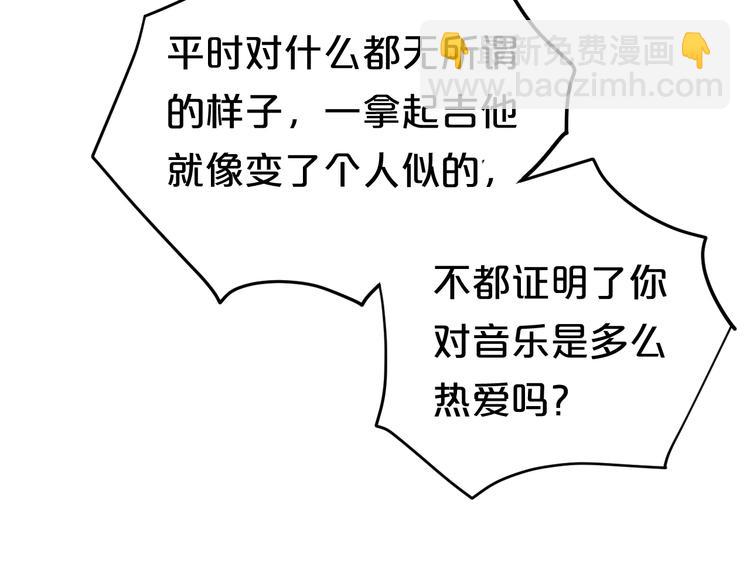 第140话 放不下(1/3)-第158话