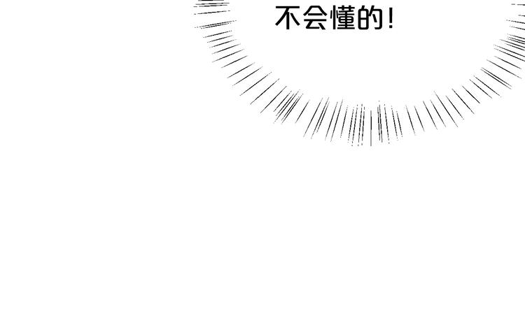 第140话 放不下(1/3)-第158话