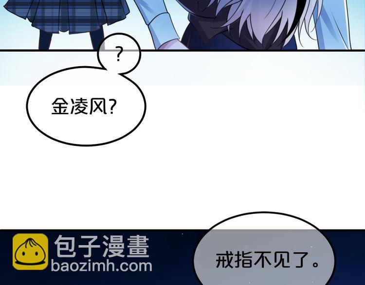 第140话 放不下(1/3)-第158话