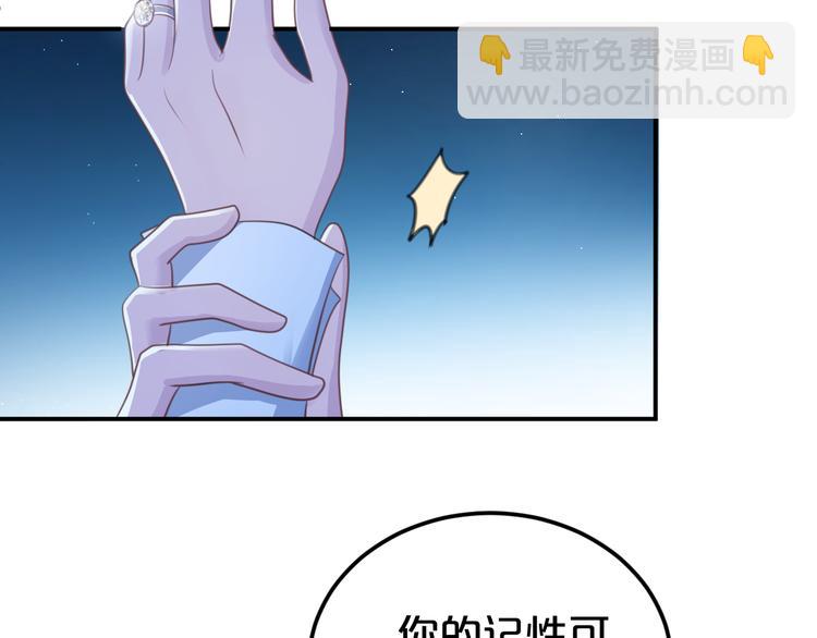 第140话 放不下(1/3)-第158话