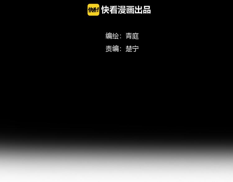 第140话 放不下(1/3)-第158话