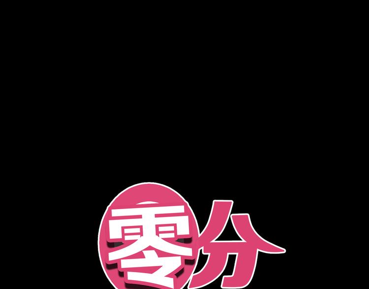 第142话 离别是为了再次相会(1/3)-第160话