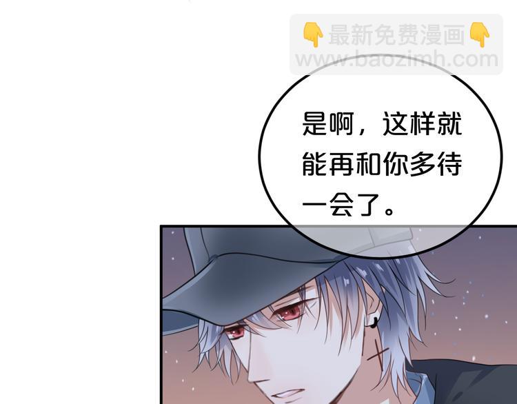 第142话 离别是为了再次相会(1/3)-第160话