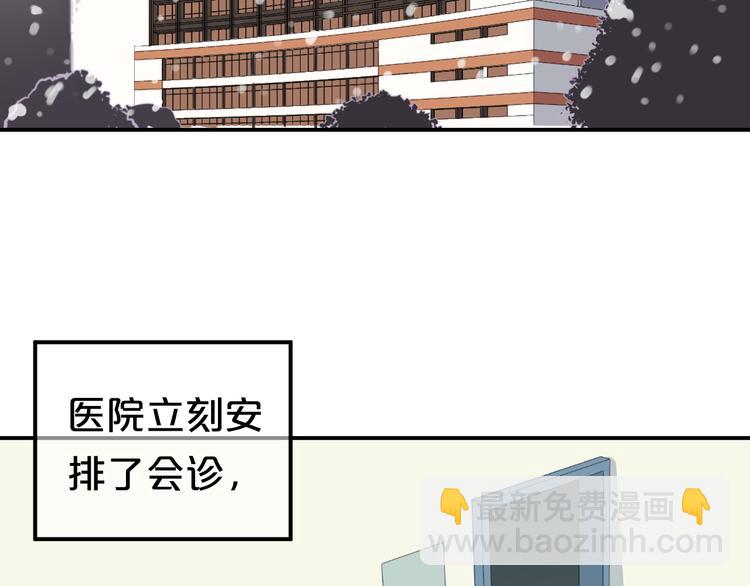 第142话 离别是为了再次相会(1/3)-第160话
