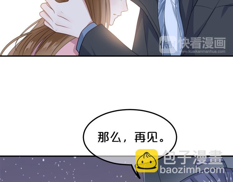 第142话 离别是为了再次相会(1/3)-第160话
