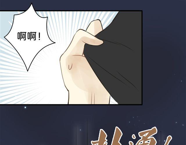 第16话(1/2)-第18话