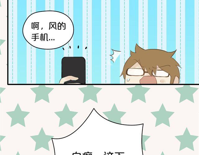 第16话(1/2)-第18话