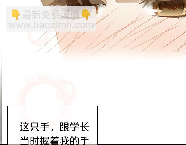 第16话(1/2)-第18话