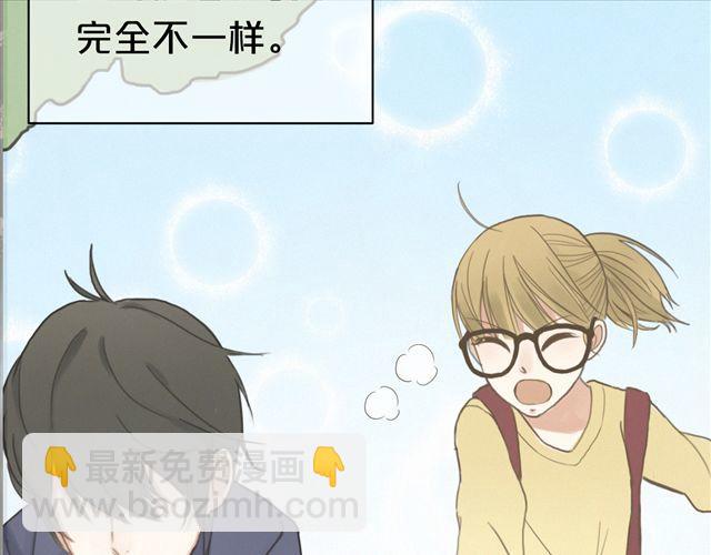 第16话(1/2)-第18话