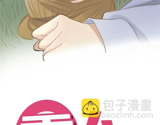 第16话(1/2)-第18话