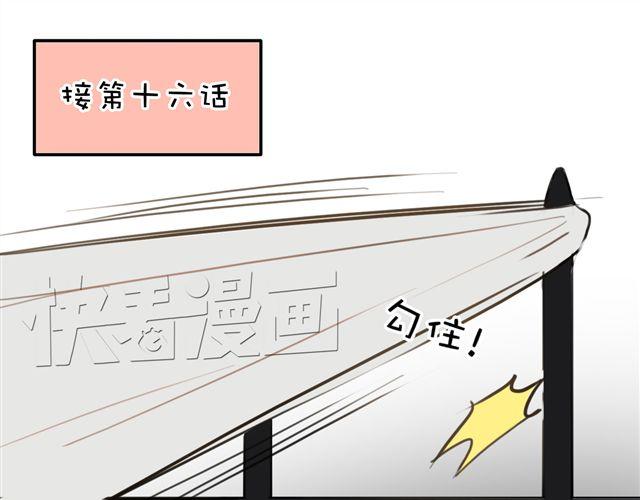 第18话 偶像复出！(1/3)-第20话