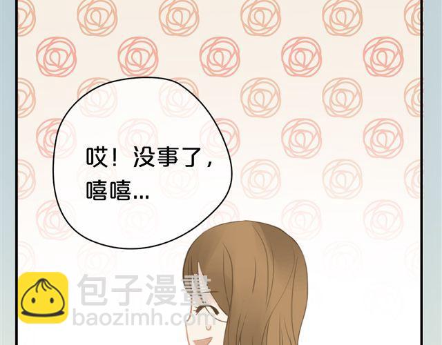 第18话 偶像复出！(1/3)-第20话