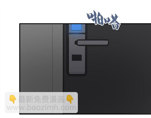 第18话 偶像复出！(1/3)-第20话