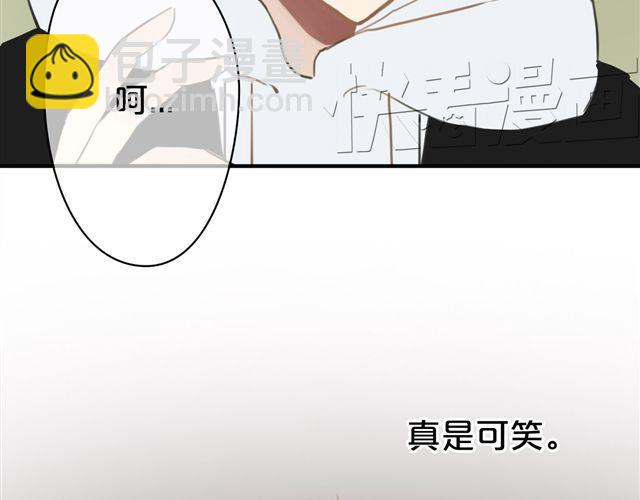 第18话 偶像复出！(1/3)-第20话