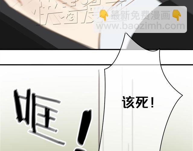 第18话 偶像复出！(1/3)-第20话