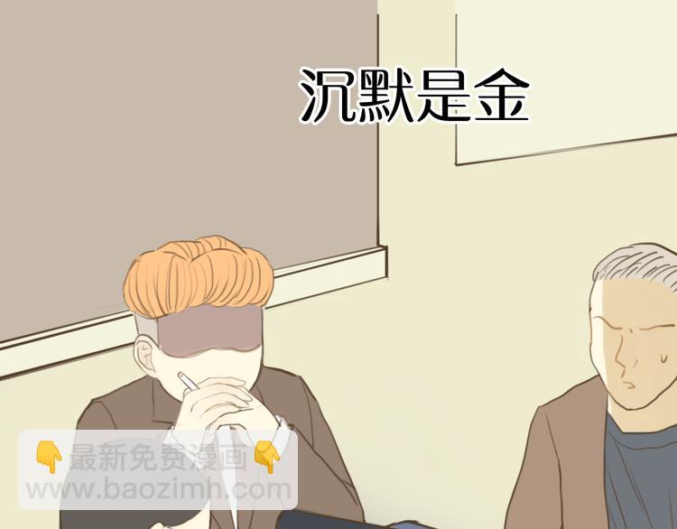 第22话 霖学长的过去(1/2)-第24话