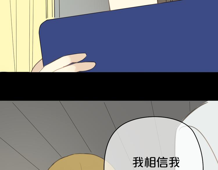24话预告-第26话