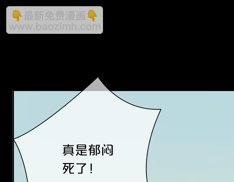 第26话 放手（下）(1/2)-第30话