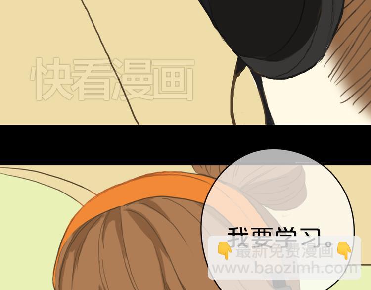 第26话 放手（下）(1/2)-第30话