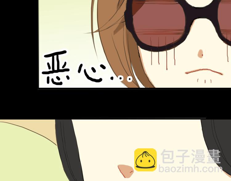 第26话 放手（下）(1/2)-第30话
