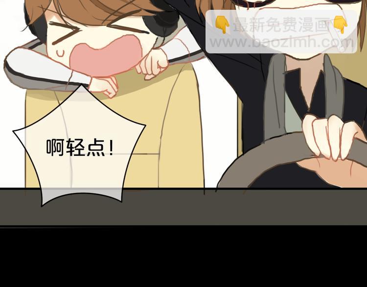 第26话 放手（下）(1/2)-第30话
