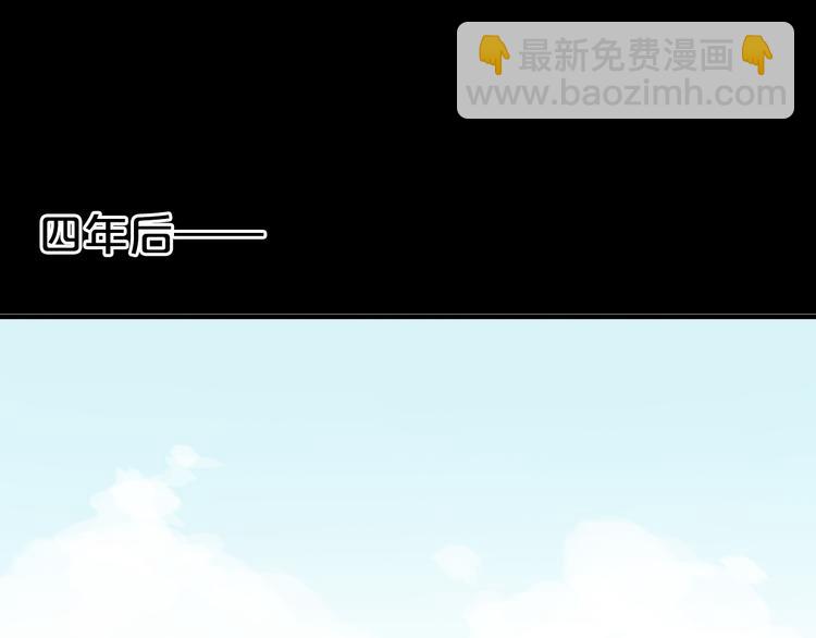 第26话 放手（下）(1/2)-第30话