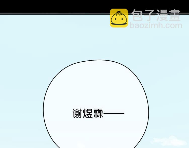 第26话 放手（下）(1/2)-第30话