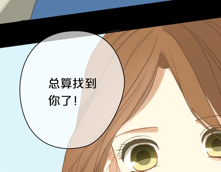 第26话 放手（下）(1/2)-第30话