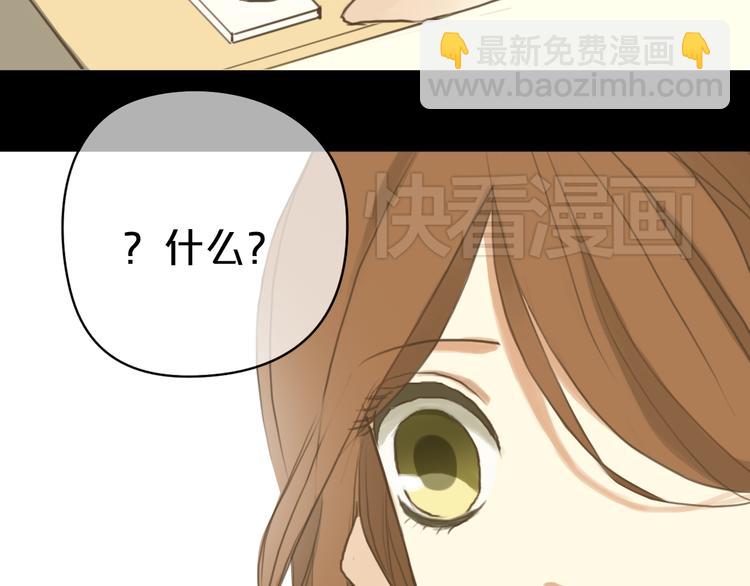 第26话 放手（下）(1/2)-第30话
