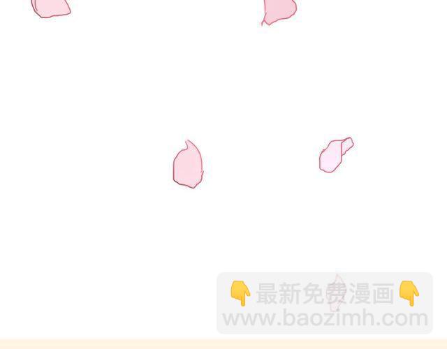 第4话(1/3)-第4话