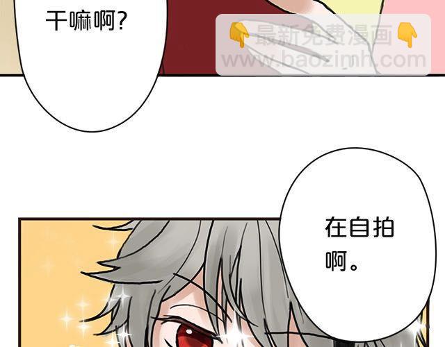 第4话(1/3)-第4话